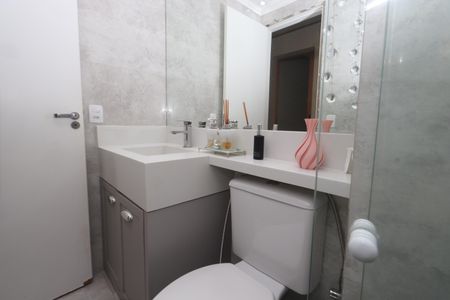 Apartamento para alugar com 65m², 2 quartos e 1 vagaBanheiro Social