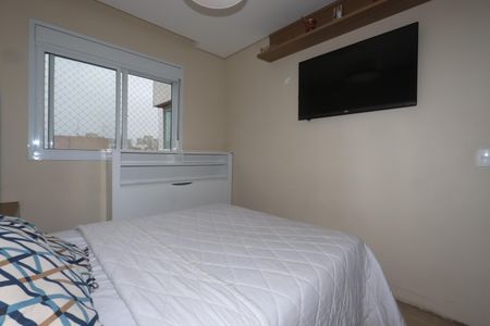 Apartamento para alugar com 65m², 2 quartos e 1 vagaSuíte