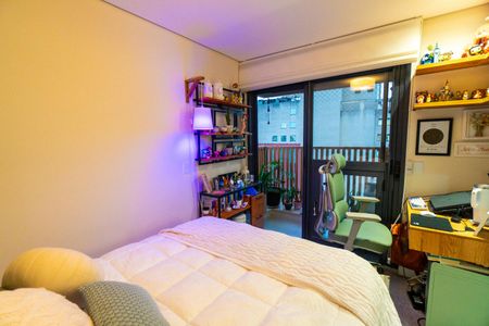 Apartamento à venda com 77m², 2 quartos e 1 vagaSuite
