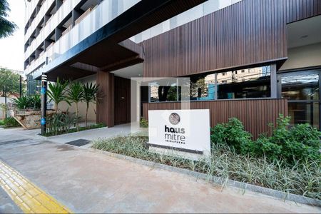 Apartamento à venda com 77m², 2 quartos e 1 vagaFachada