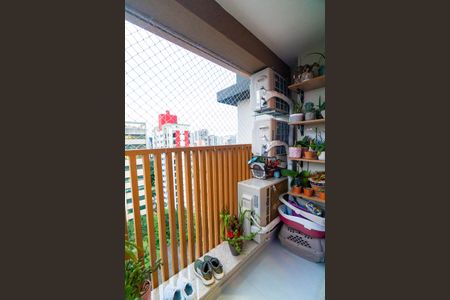 Apartamento à venda com 77m², 2 quartos e 1 vagaSacada da Suite