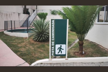 Apartamento para alugar com 56m², 2 quartos e 1 vagaÁrea externa