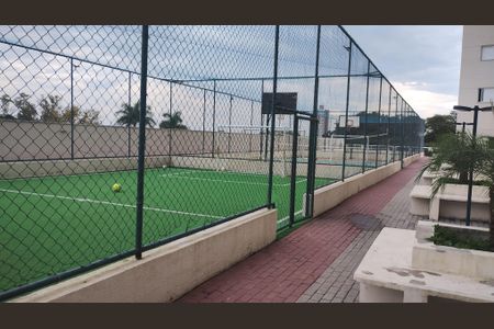 Apartamento para alugar com 56m², 2 quartos e 1 vagaÁrea externa