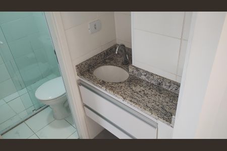 Apartamento para alugar com 56m², 2 quartos e 1 vagaBanheiro