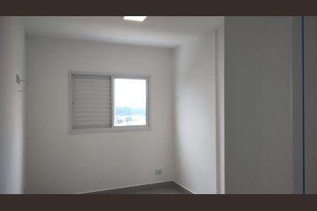 Apartamento para alugar com 56m², 2 quartos e 1 vagaQuarto