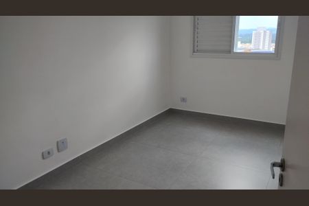 Apartamento para alugar com 56m², 2 quartos e 1 vagaQuarto