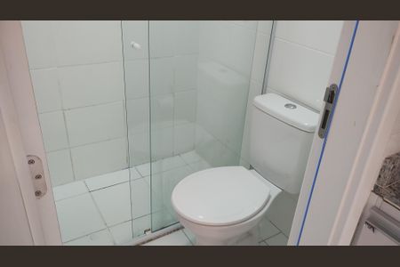 Apartamento para alugar com 56m², 2 quartos e 1 vagaBanheiro 