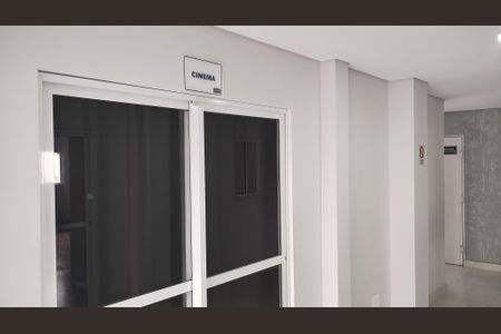 Apartamento para alugar com 56m², 2 quartos e 1 vagaÁrea externa