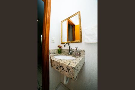 Casa de condomínio à venda com 88m², 2 quartos e 1 vagaLavabo