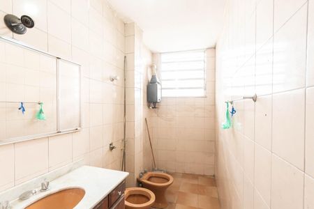 Apartamento para alugar com 90m², 2 quartos e 1 vagaBanheiro