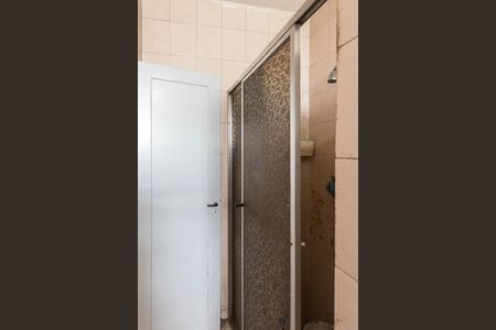 Apartamento para alugar com 90m², 2 quartos e 1 vagaBanheiro