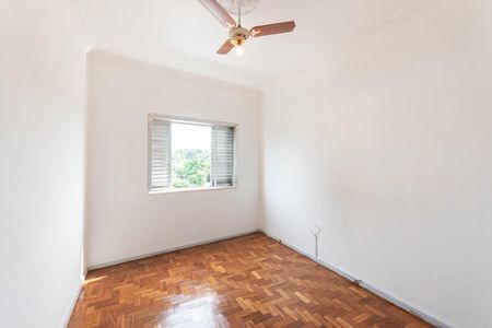 Apartamento para alugar com 90m², 2 quartos e 1 vagaQuarto 1