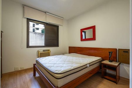 Apartamento para alugar com 45m², 1 quarto e 1 vagaQuarto