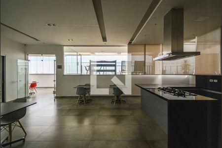 Apartamento para alugar com 45m², 1 quarto e 1 vagaEspaço Gourmet