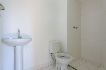 Apartamento à venda com 67m², 2 quartos e 1 vagaBanheiro