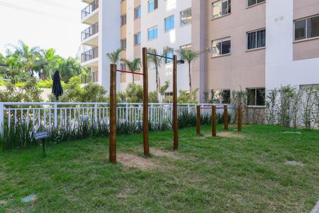 Apartamento à venda com 67m², 2 quartos e 1 vagaÁrea comum