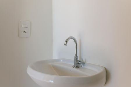 Apartamento à venda com 67m², 2 quartos e 1 vagaBanheiro da Suíte