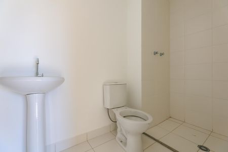 Apartamento à venda com 67m², 2 quartos e 1 vagaBanheiro da Suíte