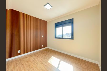 Apartamento para alugar com 38m², 2 quartos e 1 vaga Apartamento para alugar com 38m², 2 quartos e 1 vagaQuarto 1