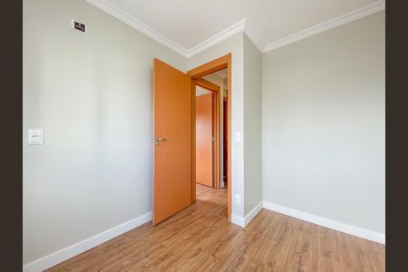 Apartamento para alugar com 38m², 2 quartos e 1 vaga Apartamento para alugar com 38m², 2 quartos e 1 vagaQuarto 2