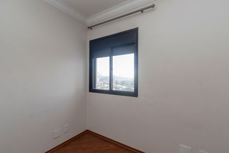 Apartamento à venda com 228m², 3 quartos e 2 vagasQuarto 2