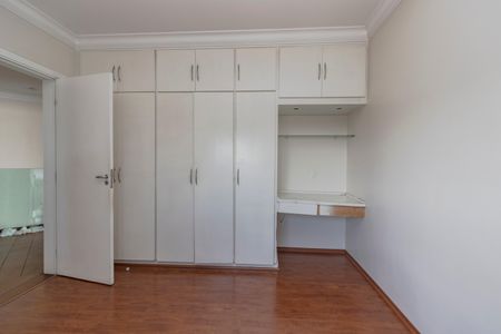Apartamento à venda com 228m², 3 quartos e 2 vagasQuarto 2