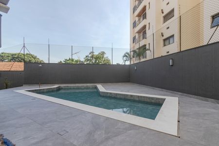 Apartamento à venda com 228m², 3 quartos e 2 vagasPiscina