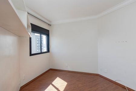 Apartamento à venda com 228m², 3 quartos e 2 vagasQuarto 1