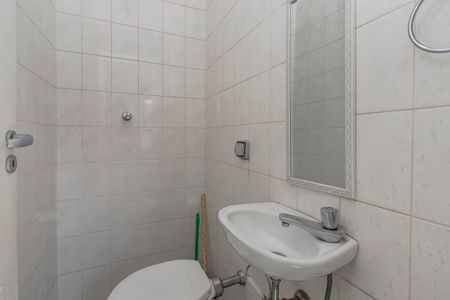 Apartamento à venda com 228m², 3 quartos e 2 vagasBanheiro de Serviço