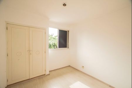 Apartamento para alugar com 61m², 2 quartos e 1 vaga Apartamento para alugar com 61m², 2 quartos e 1 vagaQuarto 2