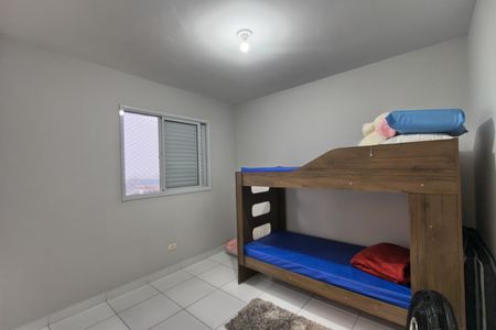 Apartamento para alugar com 75m², 2 quartos e 1 vagaQuarto