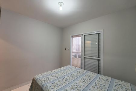 Apartamento para alugar com 75m², 2 quartos e 1 vagaSuite