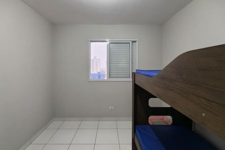 Apartamento para alugar com 75m², 2 quartos e 1 vagaQuarto