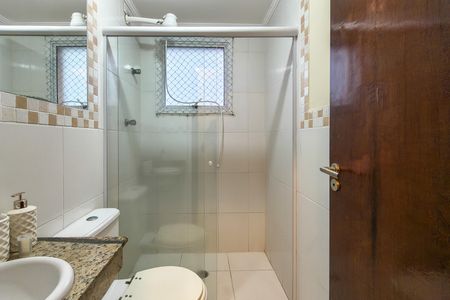 Apartamento para alugar com 75m², 2 quartos e 1 vagaBanheiro da Suíte