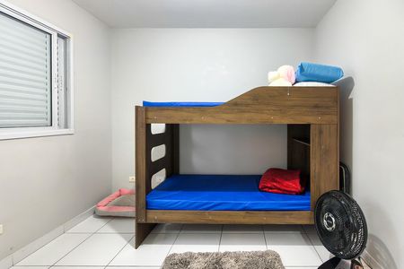 Apartamento para alugar com 75m², 2 quartos e 1 vagaQuarto