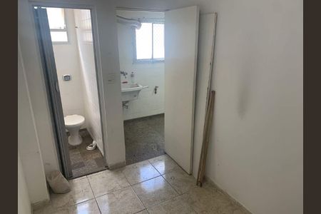 Apartamento à venda com 99m², 2 quartos e 1 vaga