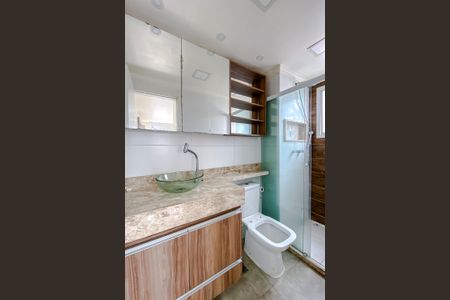 Apartamento para alugar com 61m², 2 quartos e 2 vagas Apartamento para alugar com 61m², 2 quartos e 2 vagasBanheiro da Suíte