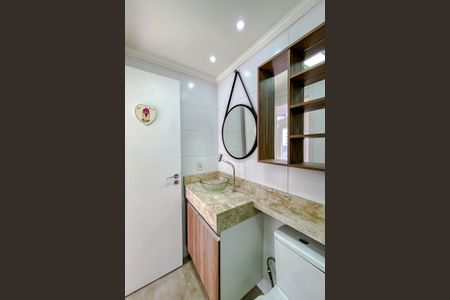 Apartamento para alugar com 61m², 2 quartos e 2 vagas Apartamento para alugar com 61m², 2 quartos e 2 vagasBanheiro