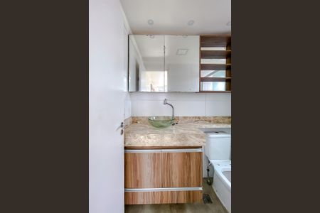 Apartamento para alugar com 61m², 2 quartos e 2 vagas Apartamento para alugar com 61m², 2 quartos e 2 vagasBanheiro da Suíte