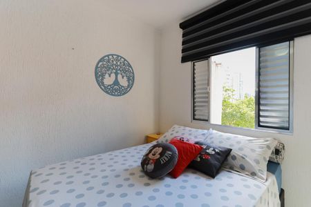 Quarto 2 de casa à venda com 2 quartos, 70m² em Vila Dom Pedro Ii, São Paulo