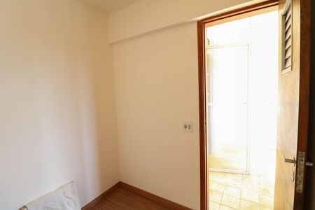 Apartamento à venda com 85m², 2 quartos e 1 vaga Apartamento à venda com 85m², 2 quartos e 1 vagaQuarto de Serviço