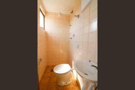 Apartamento à venda com 85m², 2 quartos e 1 vaga Apartamento à venda com 85m², 2 quartos e 1 vagaBanheiro de serviço