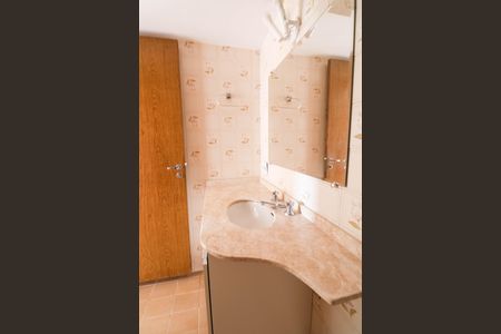 Apartamento à venda com 85m², 2 quartos e 1 vaga Apartamento à venda com 85m², 2 quartos e 1 vagaBanheiro
