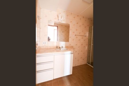 Apartamento à venda com 85m², 2 quartos e 1 vaga Apartamento à venda com 85m², 2 quartos e 1 vagaBanheiro