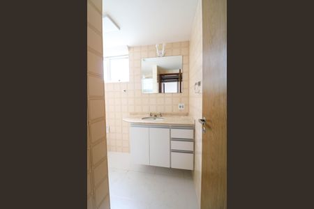 Apartamento à venda com 85m², 2 quartos e 1 vaga Apartamento à venda com 85m², 2 quartos e 1 vagaBanheiro da Suíte