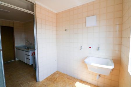 Apartamento à venda com 85m², 2 quartos e 1 vaga Apartamento à venda com 85m², 2 quartos e 1 vagaÁrea de Serviço