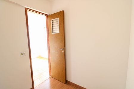 Apartamento à venda com 85m², 2 quartos e 1 vaga Apartamento à venda com 85m², 2 quartos e 1 vagaQuarto de Serviço