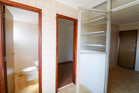 Apartamento à venda com 85m², 2 quartos e 1 vaga Apartamento à venda com 85m², 2 quartos e 1 vagaÁrea de Serviço