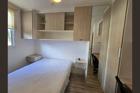 Apartamento à venda com 2 quartos, 54m² em Jardim Monte Kemel, São Paulo