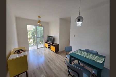 Apartamento à venda com 2 quartos, 54m² em Jardim Monte Kemel, São Paulo